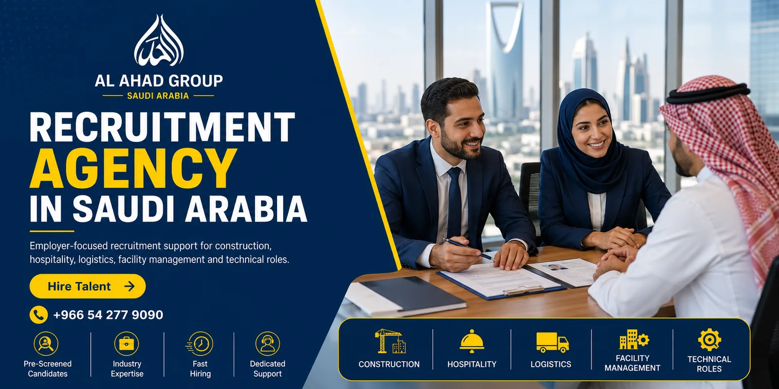 فريق مجموعة الأحد لدعم تهيئة القوى العاملة وتخطيط احتياجات أصحاب الأعمال لأصحاب الأعمال في جدة بالمملكة العربية السعودية