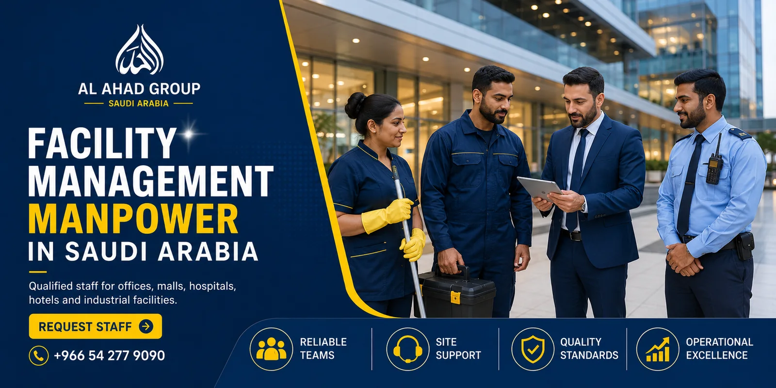 فريق مجموعة الأحد لدعم تخطيط القوى العاملة حسب المدينة لأصحاب الأعمال في جدة بالمملكة العربية السعودية